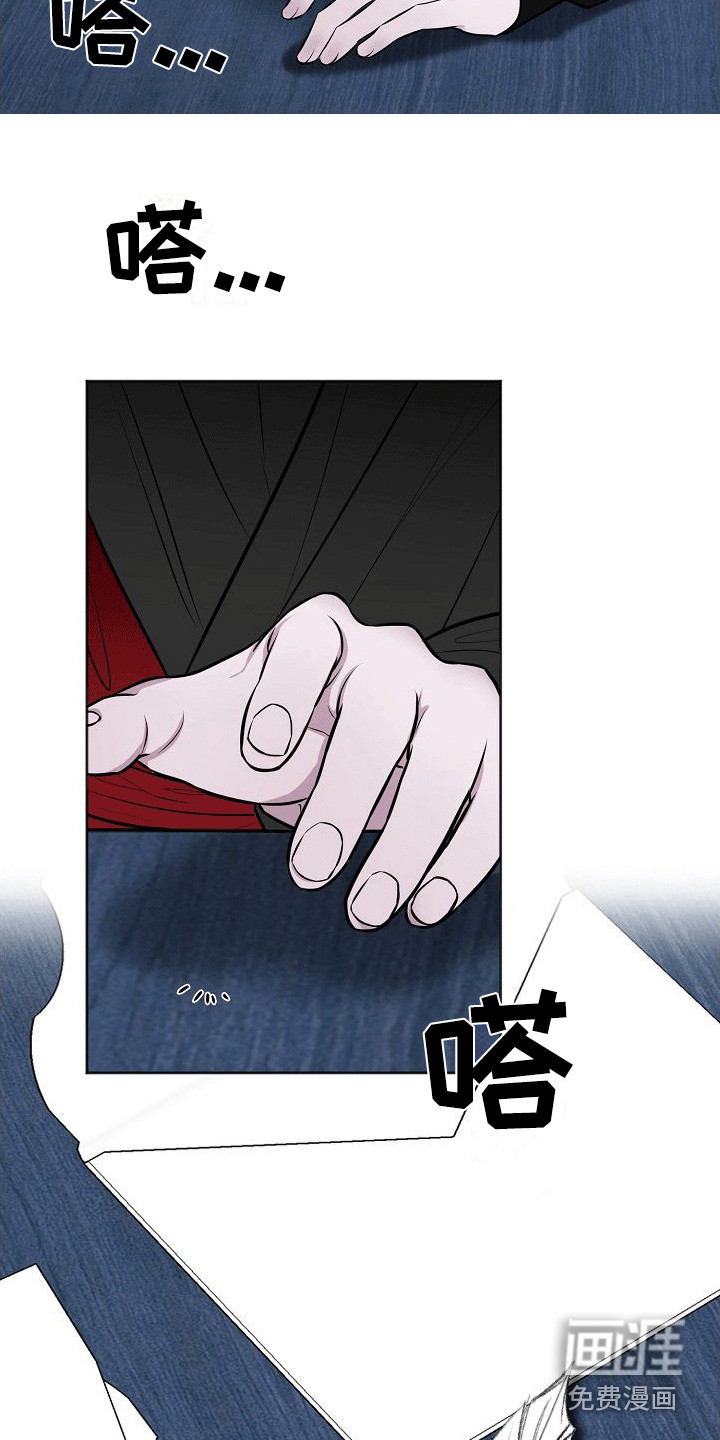 第6话19