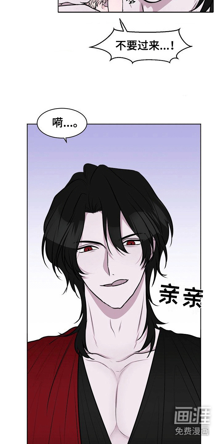 第6话4