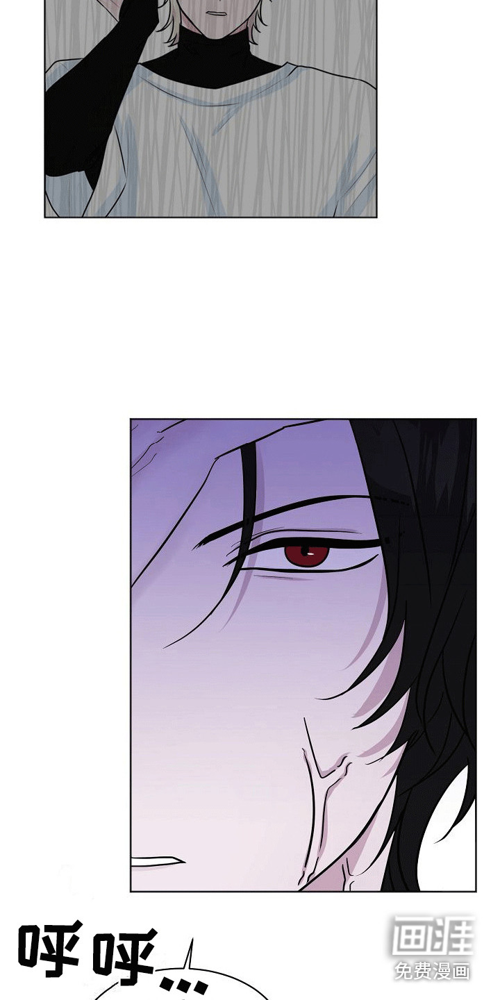 第5话4