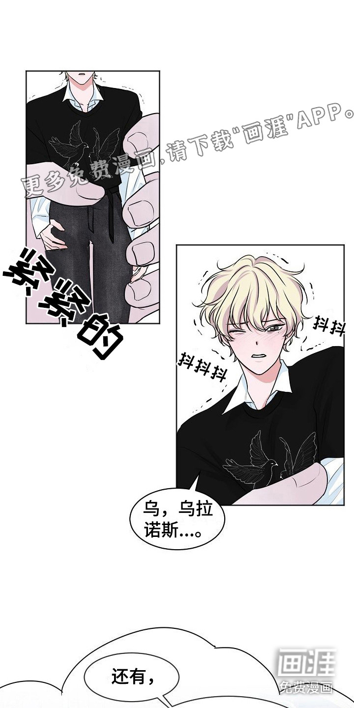第4话0