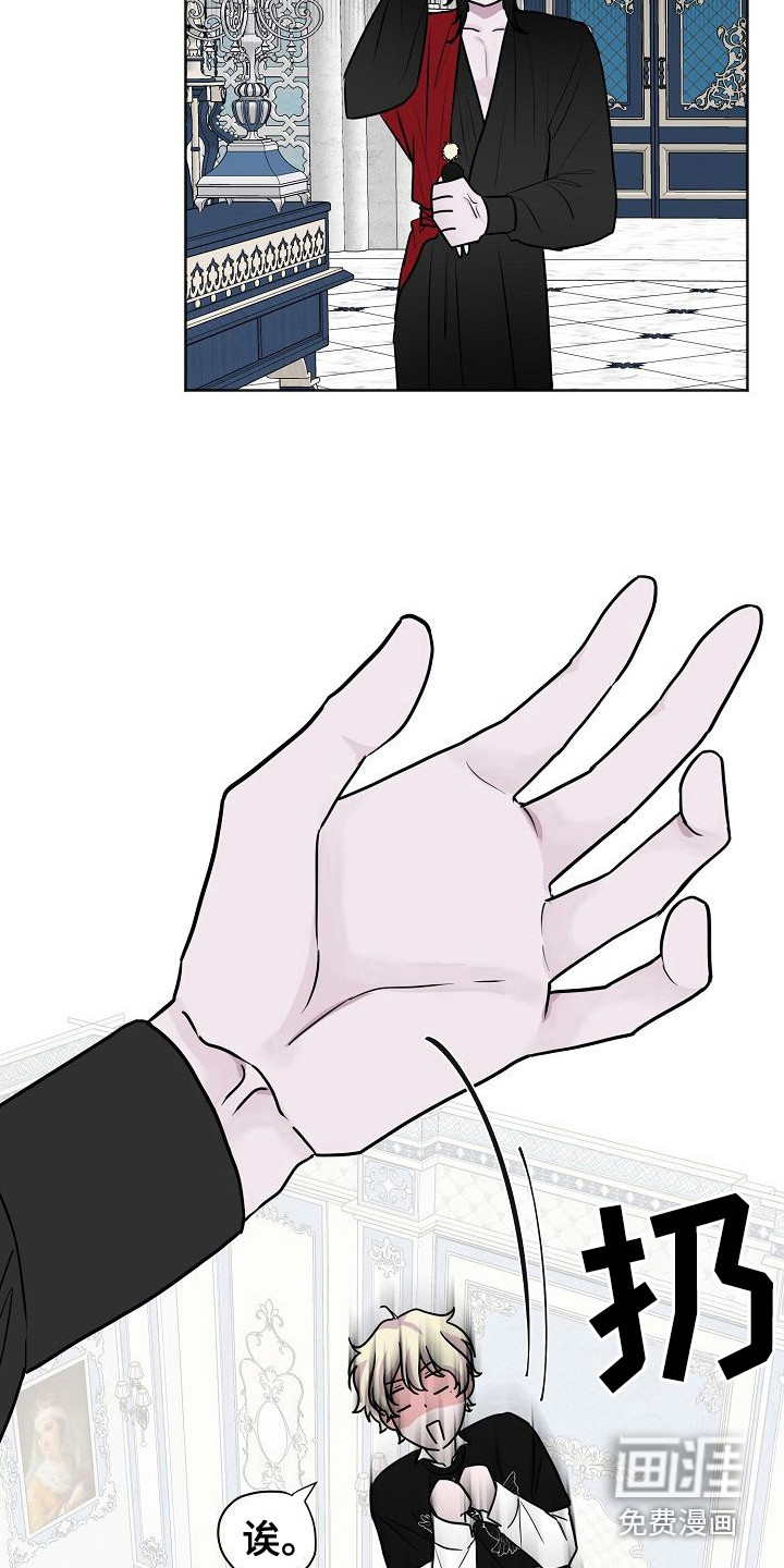 第4话2