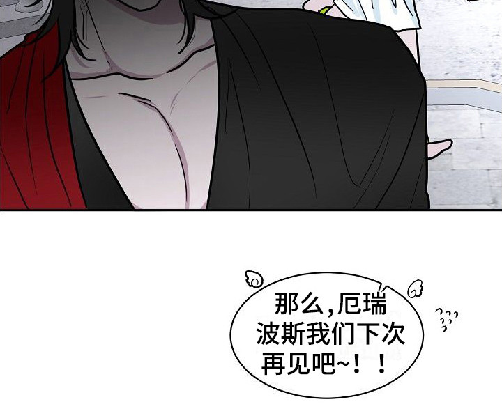 第4话20