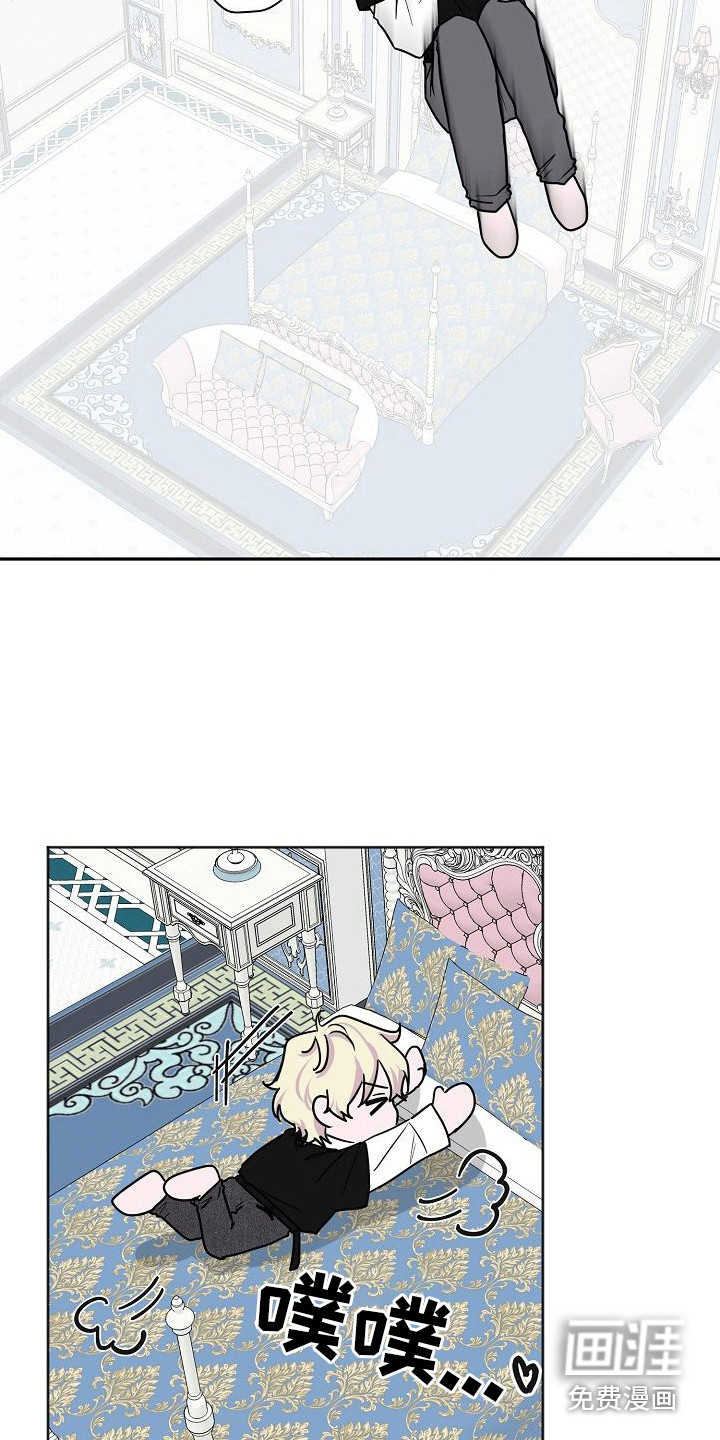 第4话3