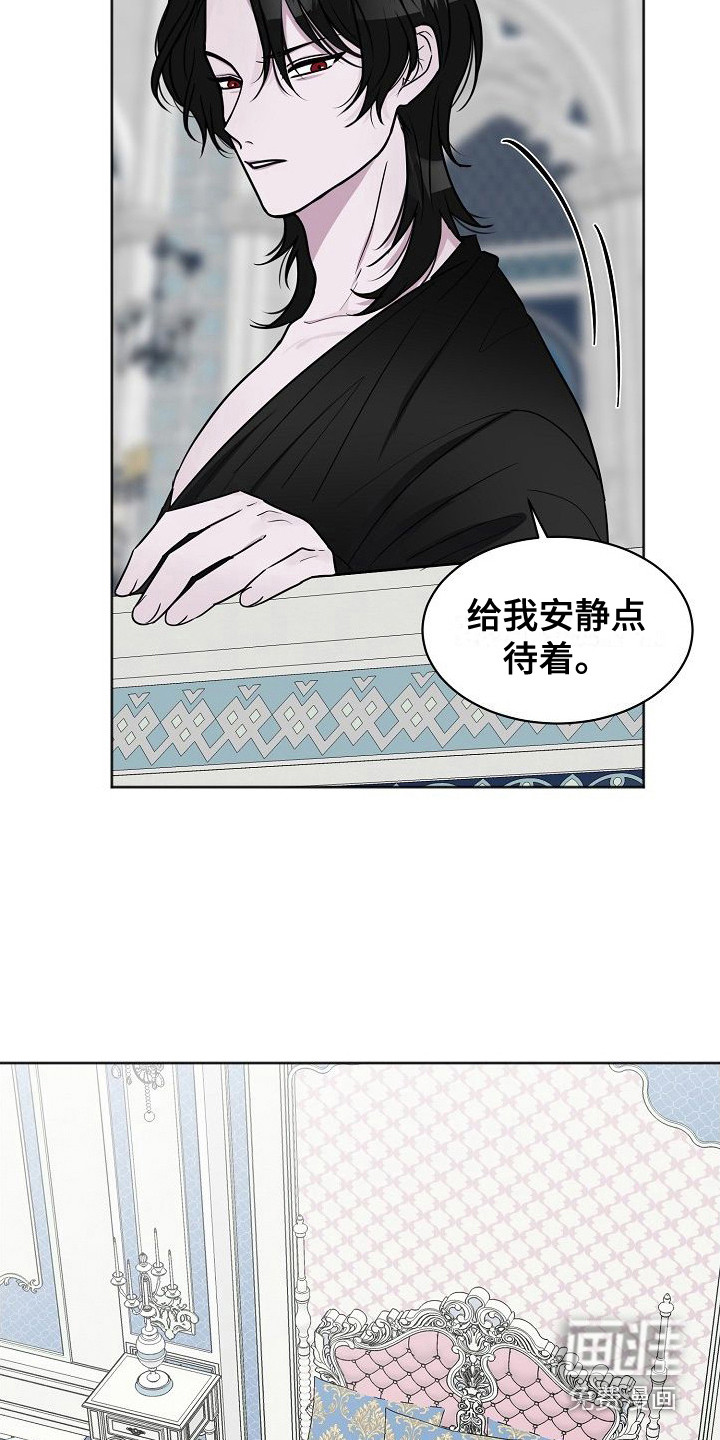 第4话5