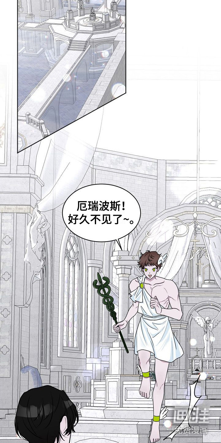 第4话9