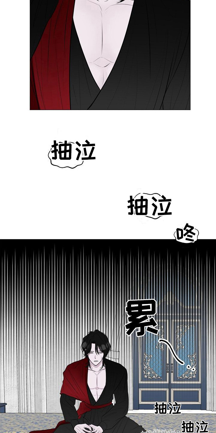 第3话12