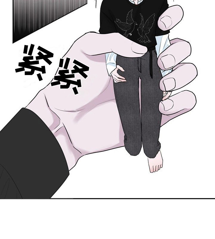 第3话20