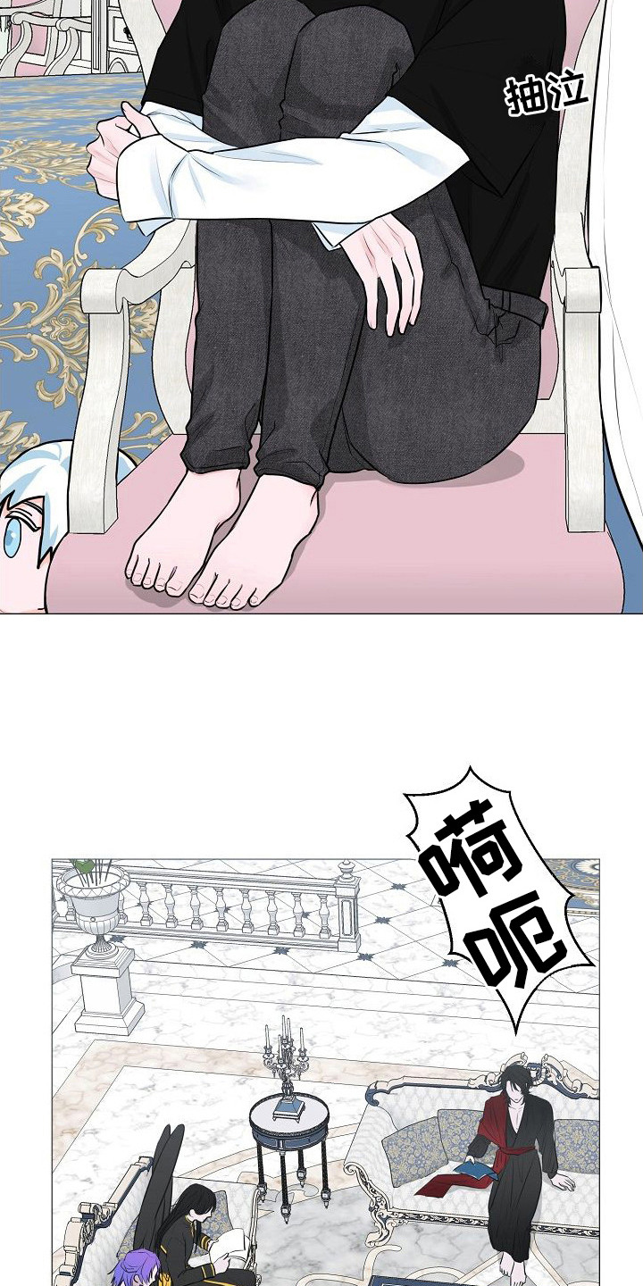 第3话9