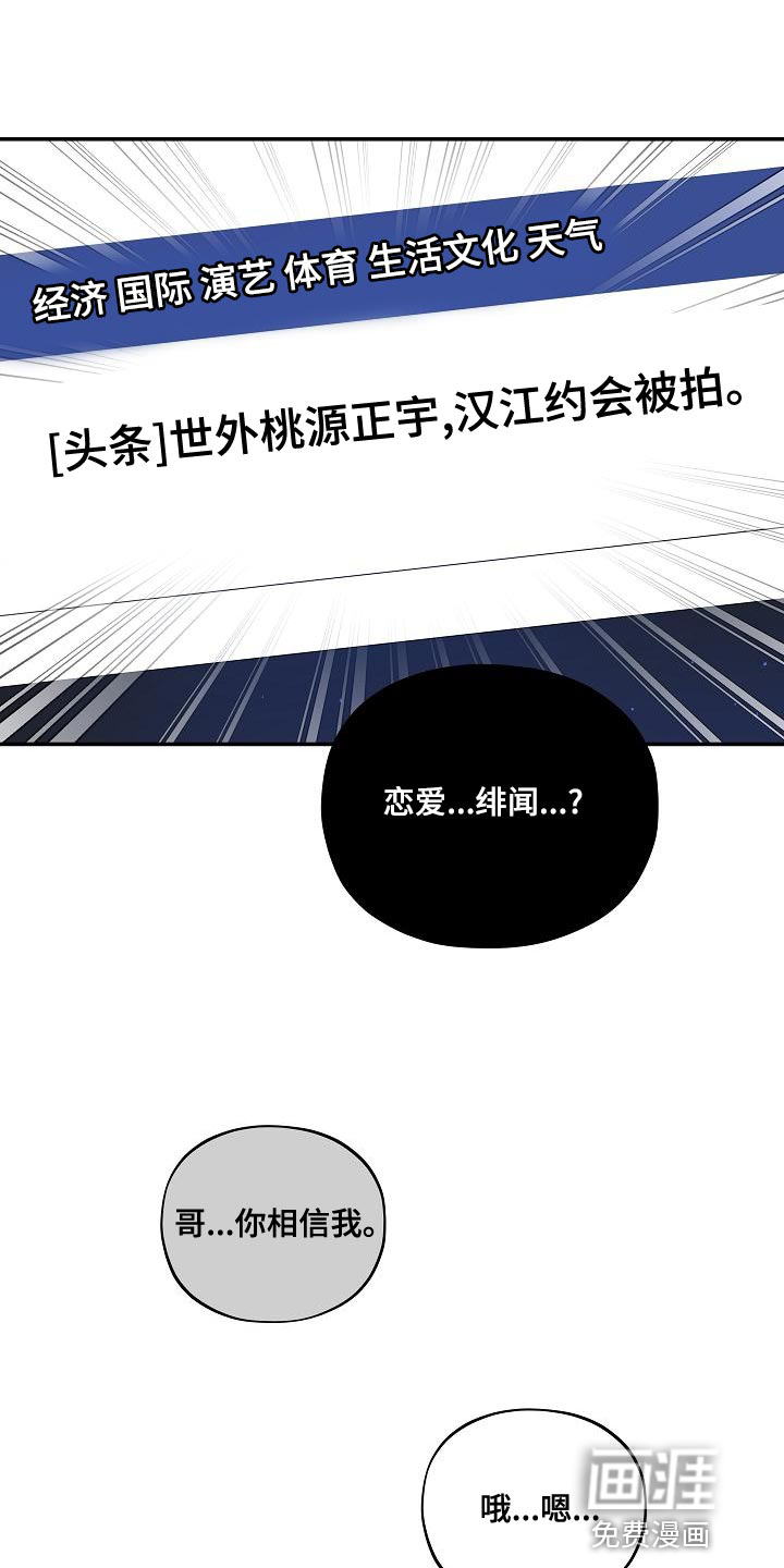 第51话0