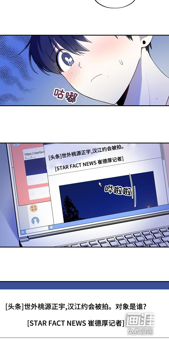 第51话1
