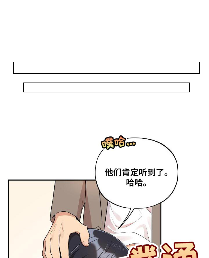 第51话15