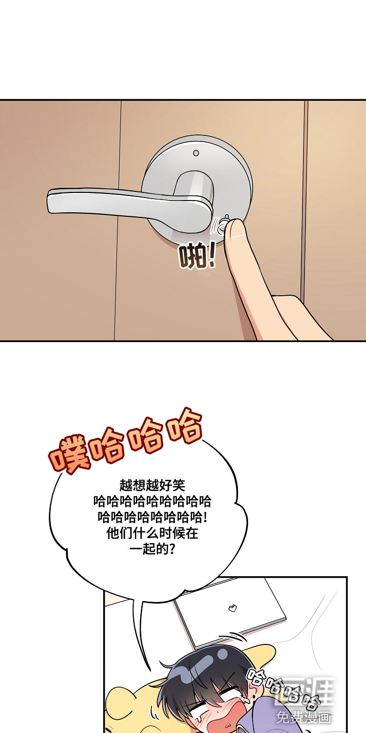 第50话0