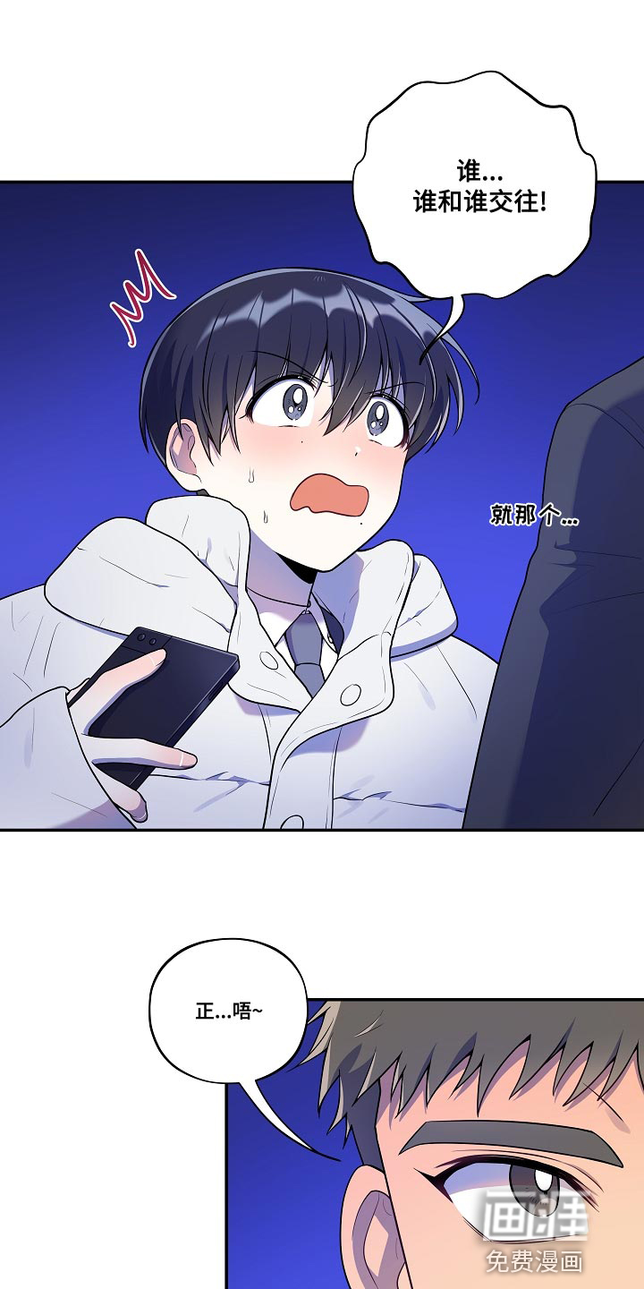 第49话0