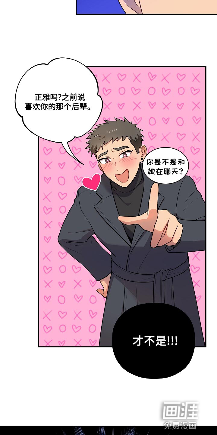 第49话1