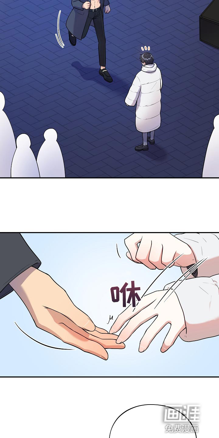 第49话10