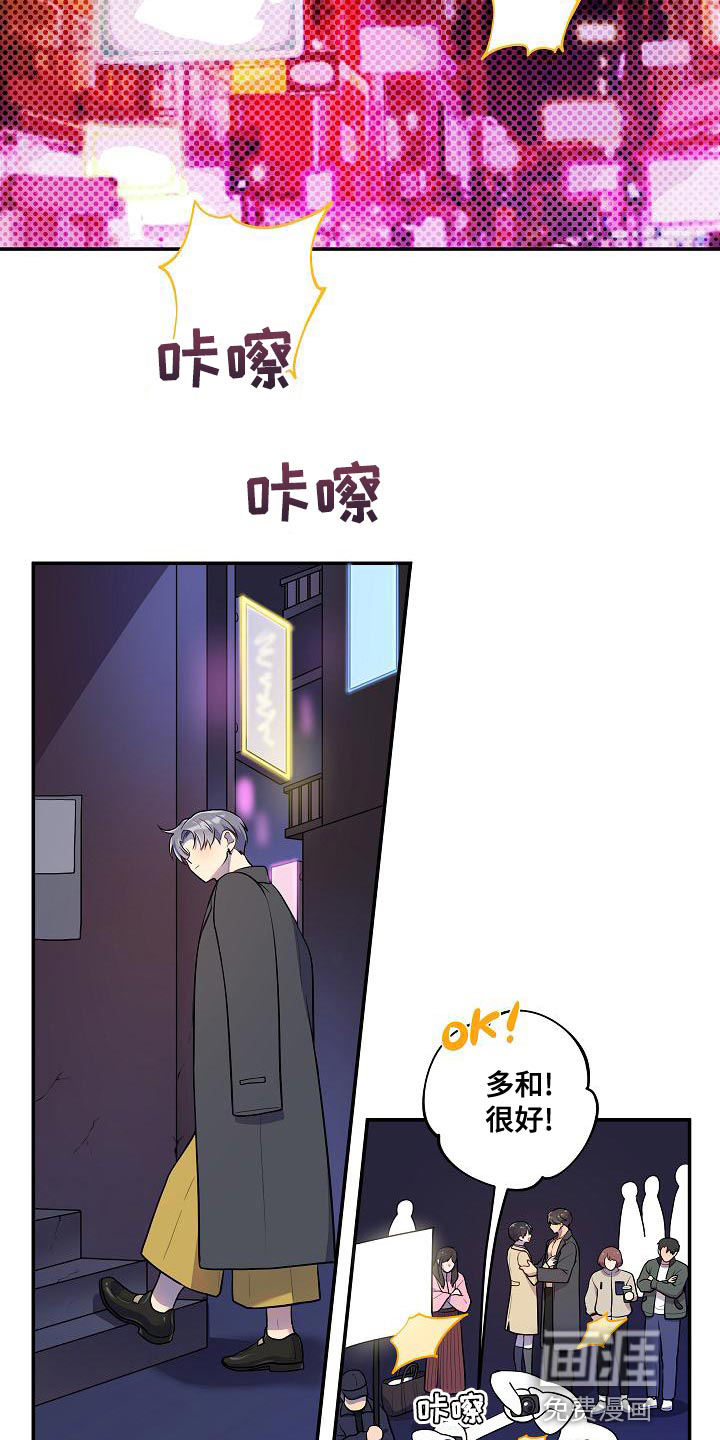 第48话1