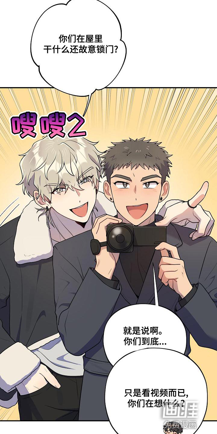 第48话10