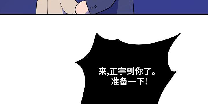 第48话13