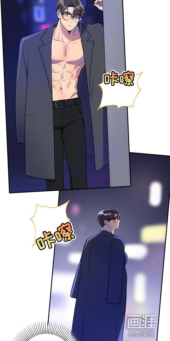 第48话15