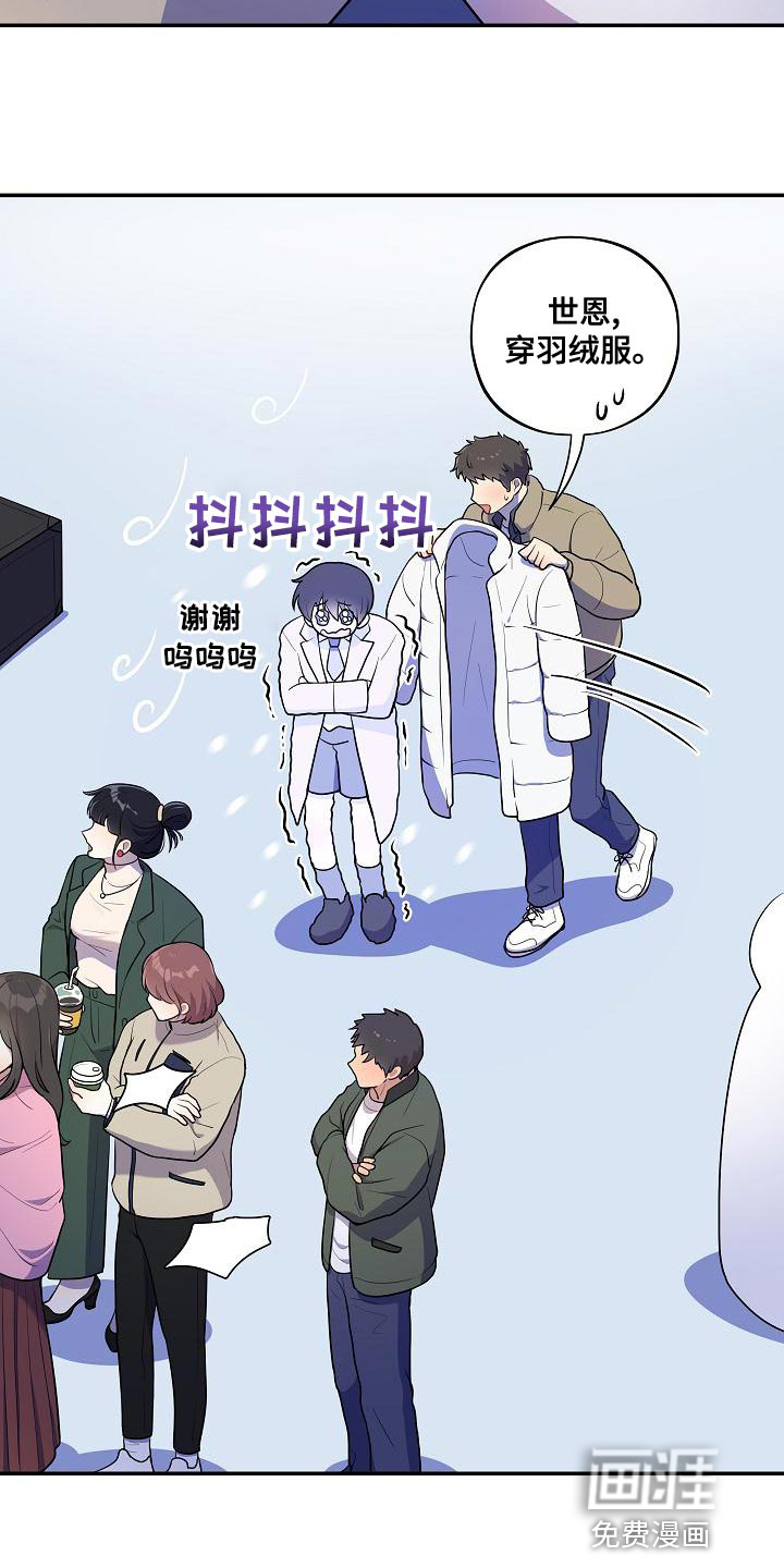 第48话17