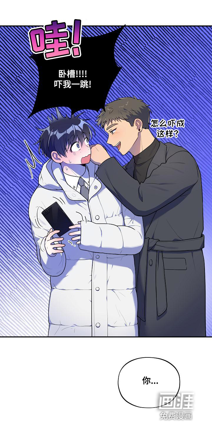 第48话22