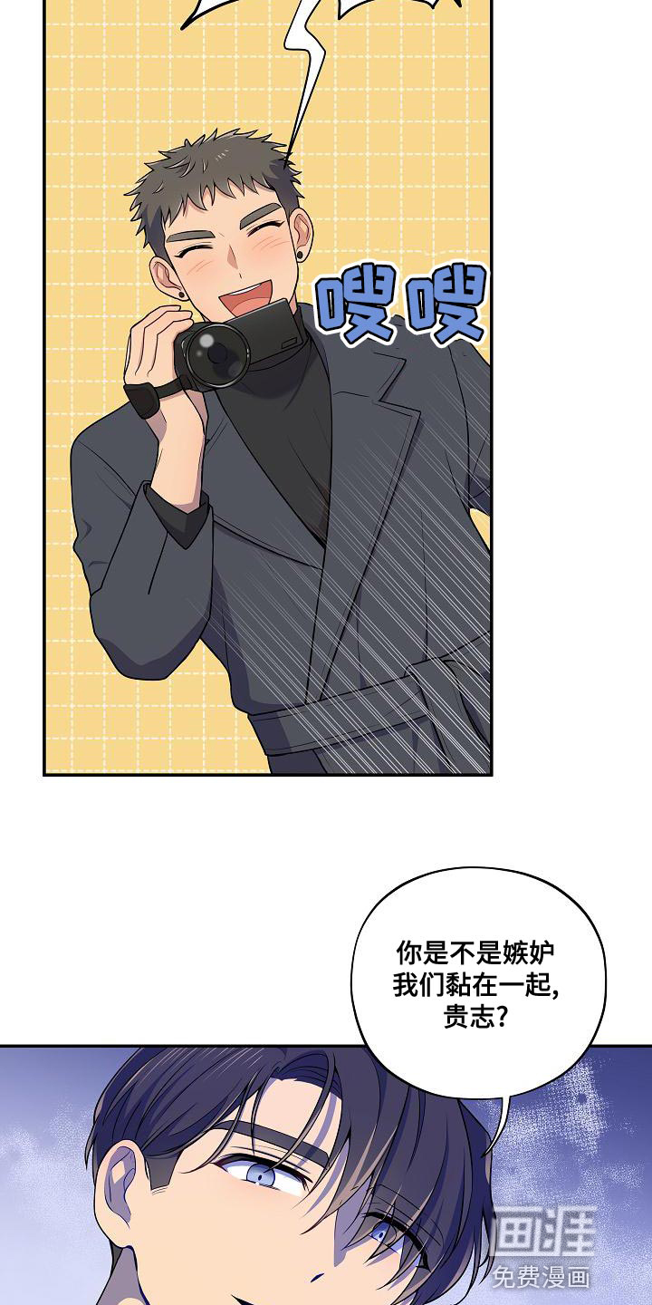 第48话7