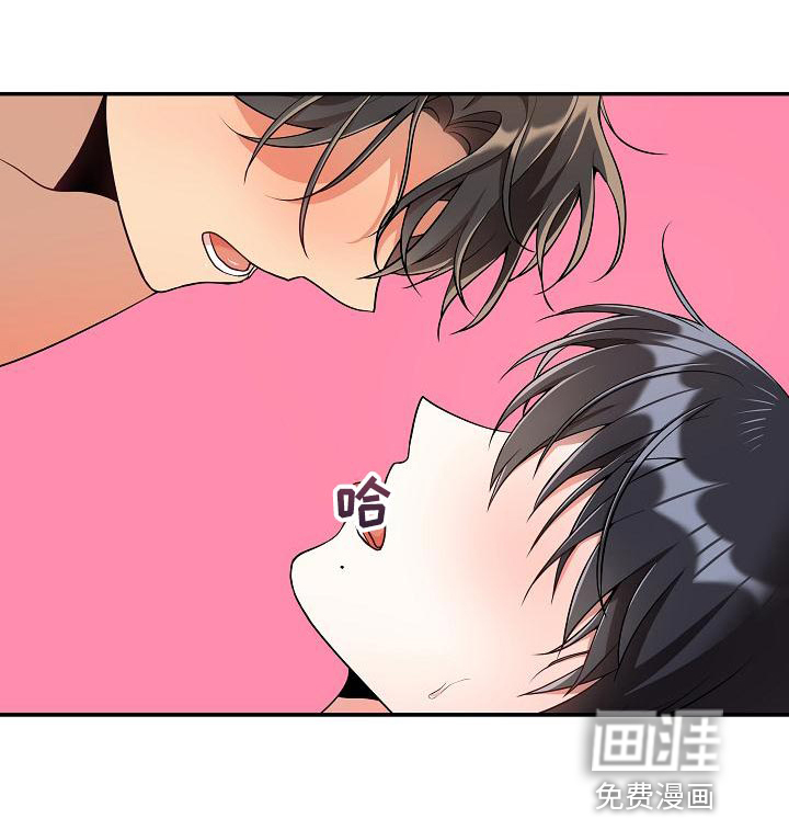 第47话24