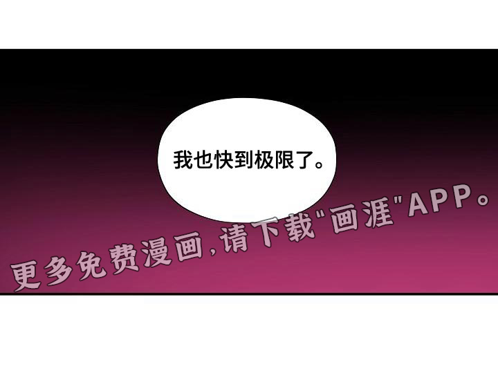 第47话25