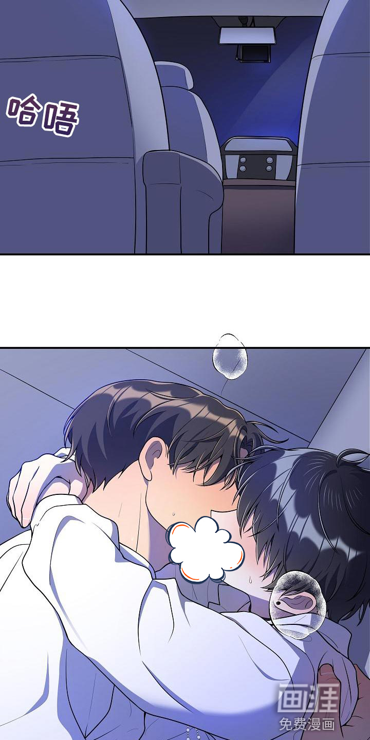 第46话26