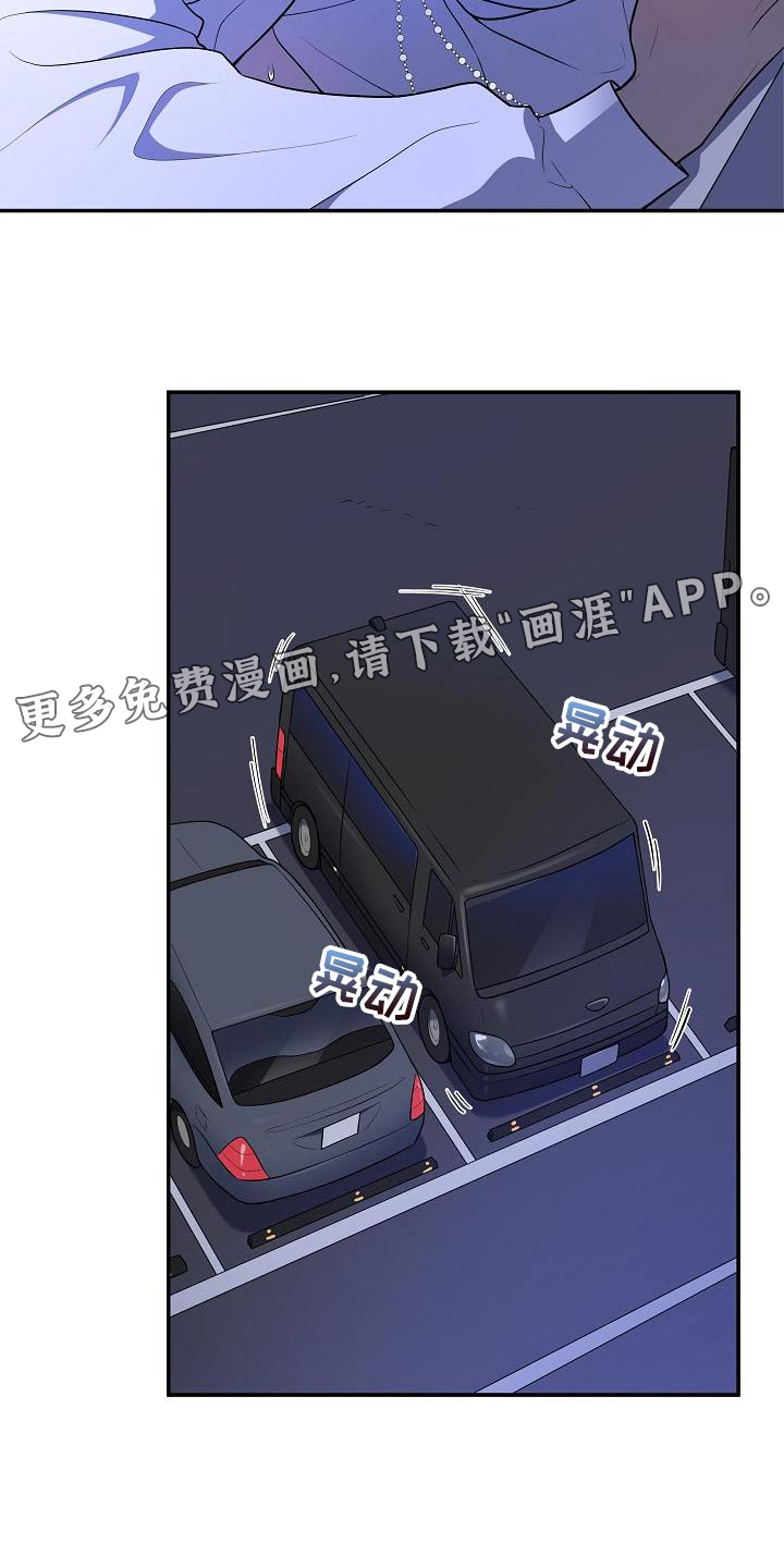 第46话27
