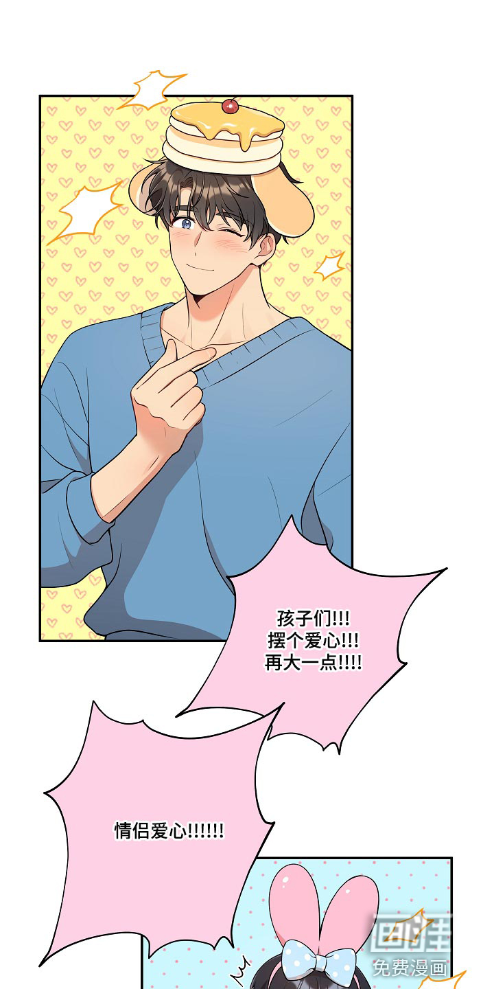 第45话0