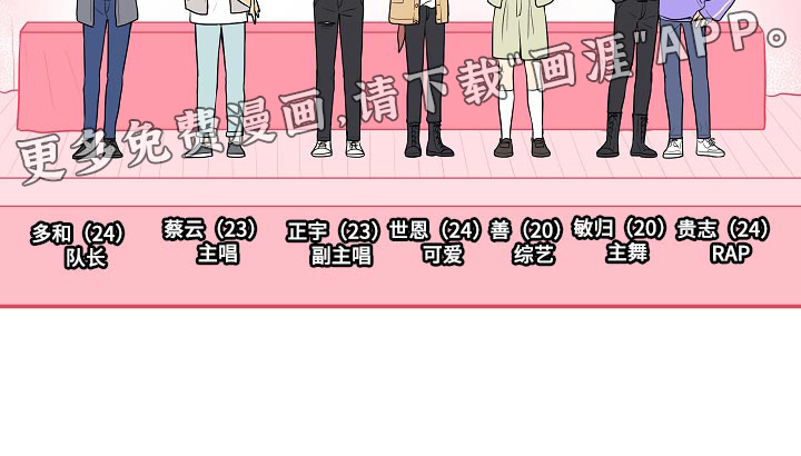 第45话24