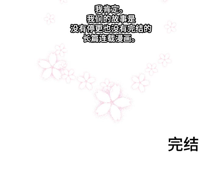 第43话28