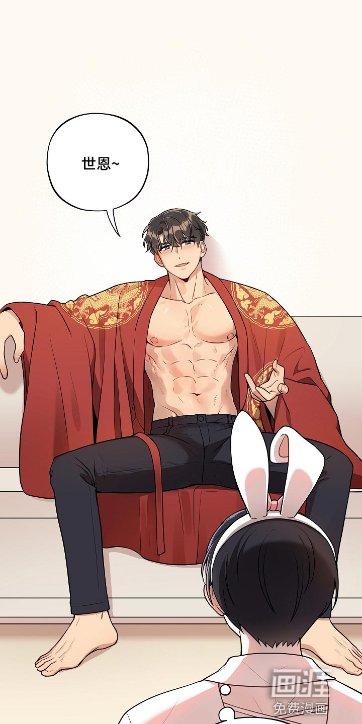 第41话0