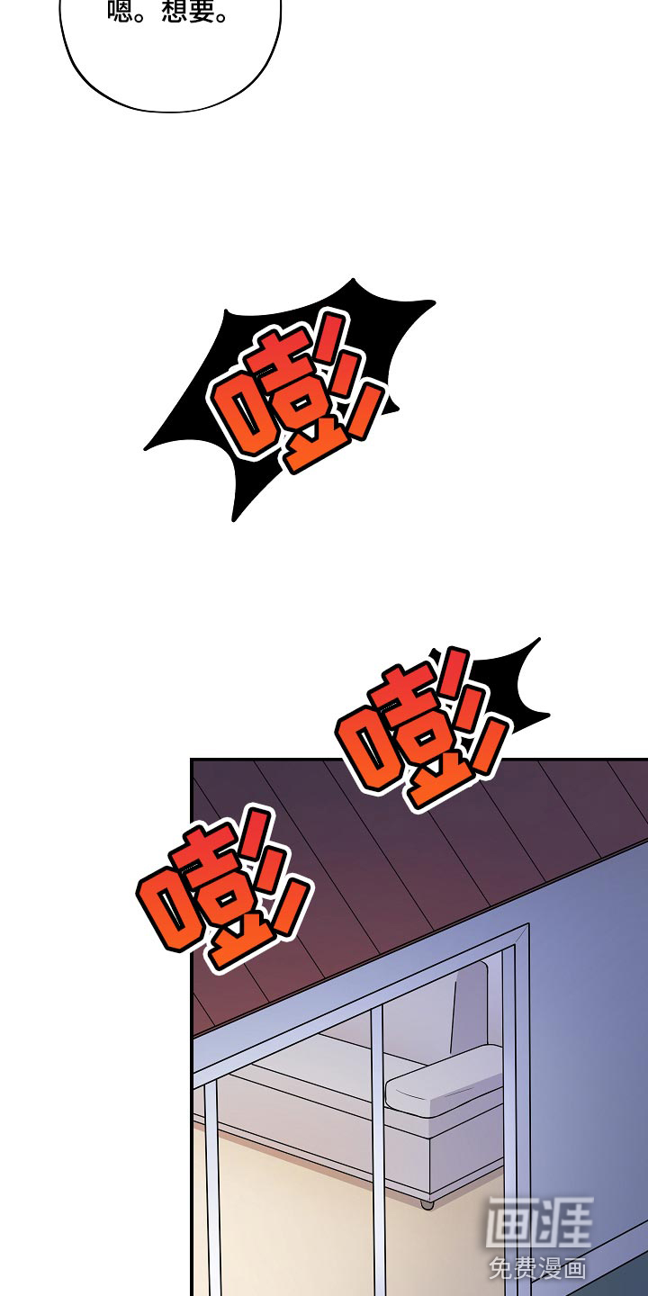 第41话10