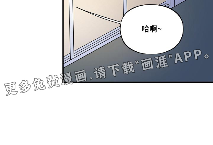 第41话11