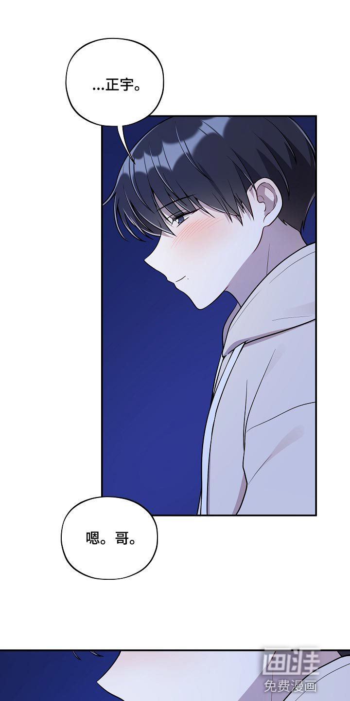 第40话0