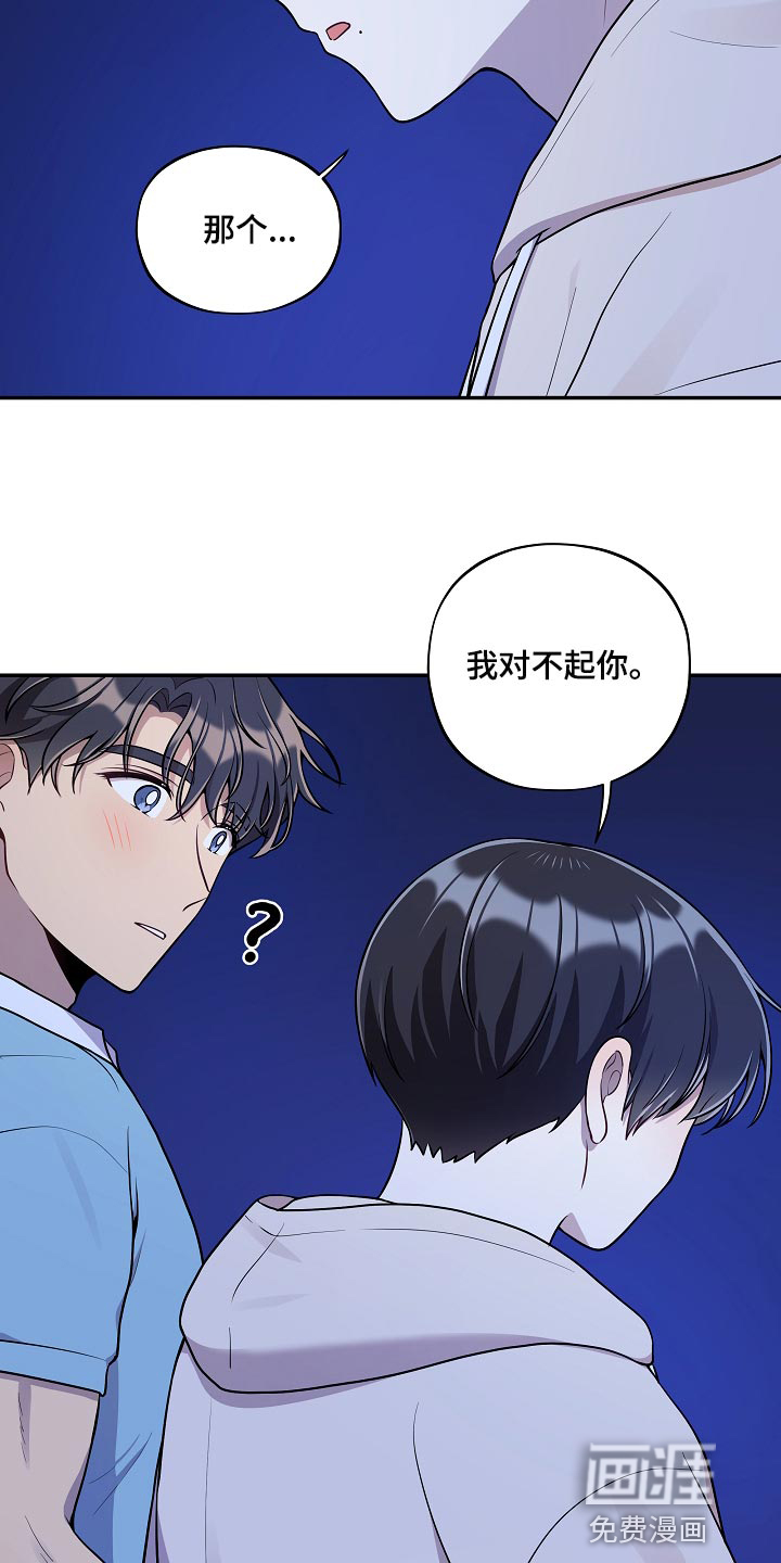 第40话1