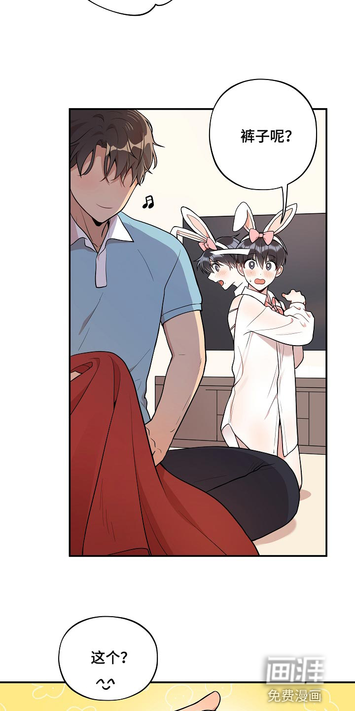 第40话16