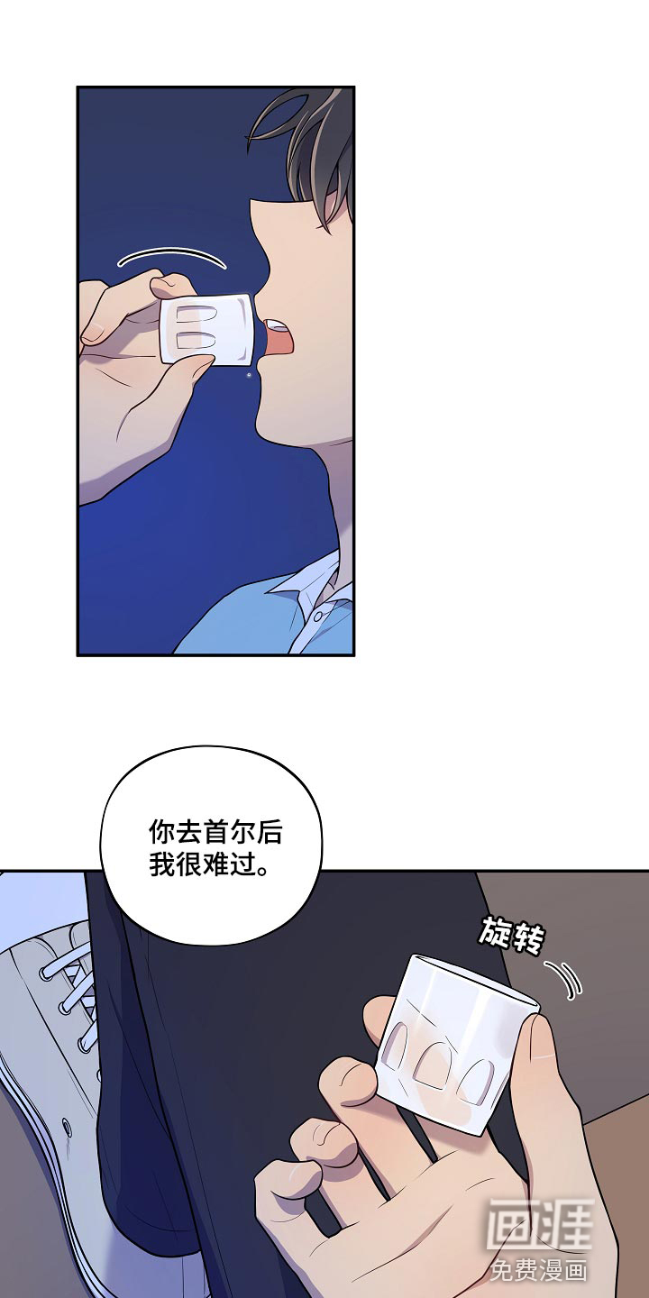 第39话0