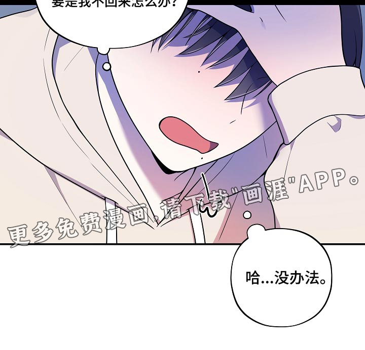 第37话25