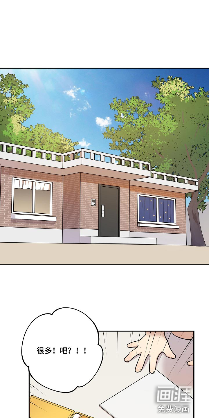 第36话0
