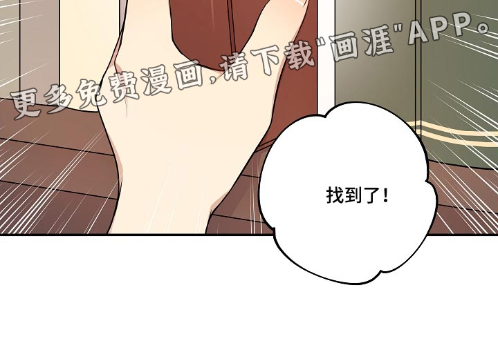 第36话21