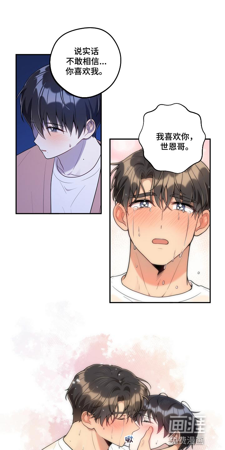 第35话0