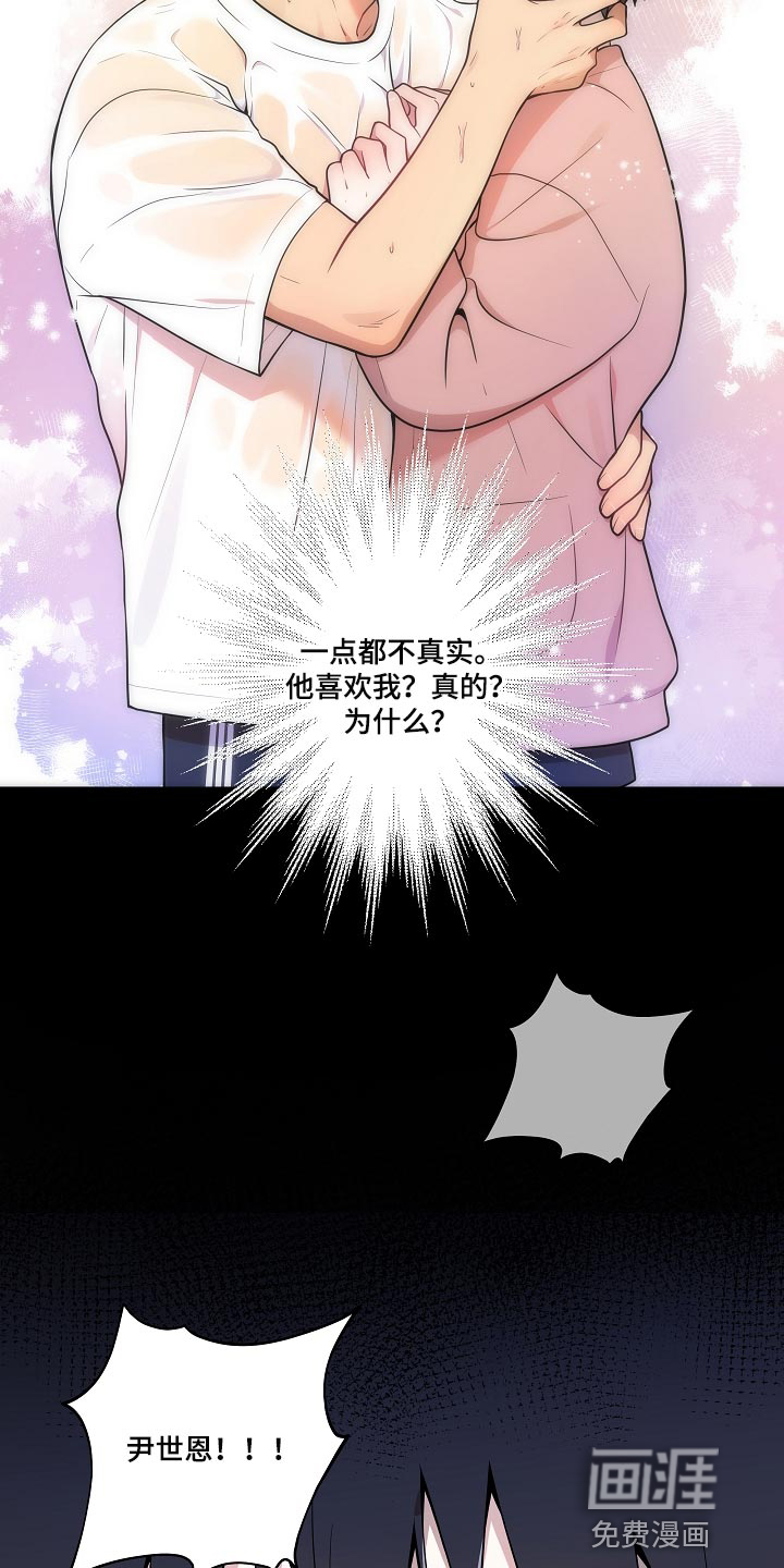 第35话1
