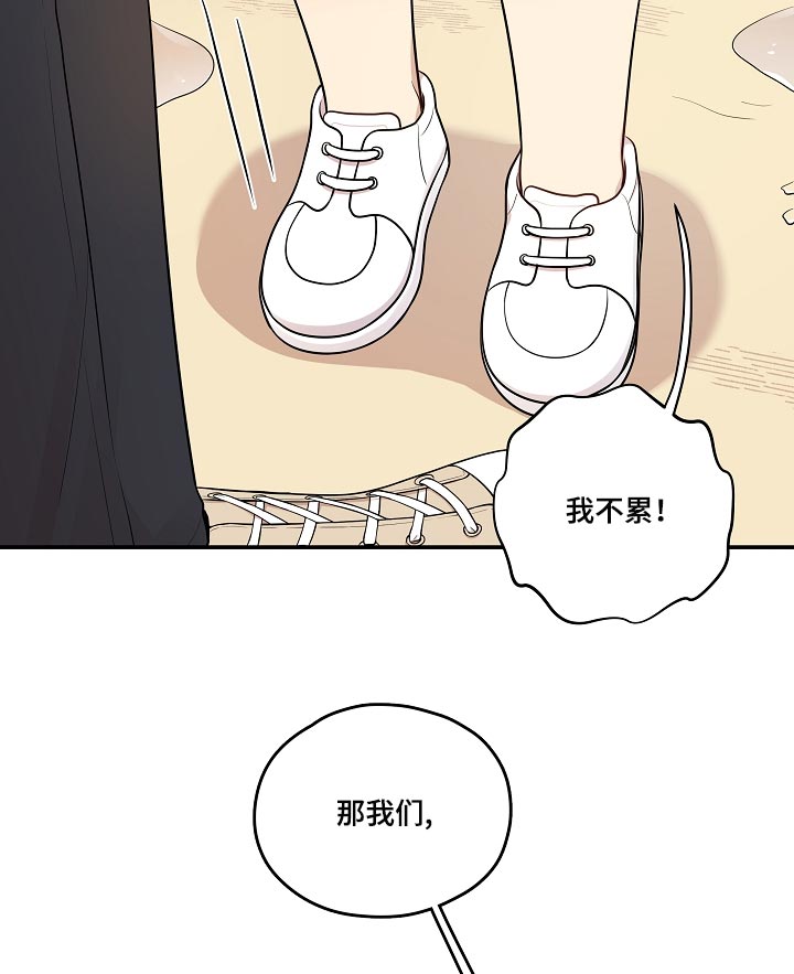 第35话19