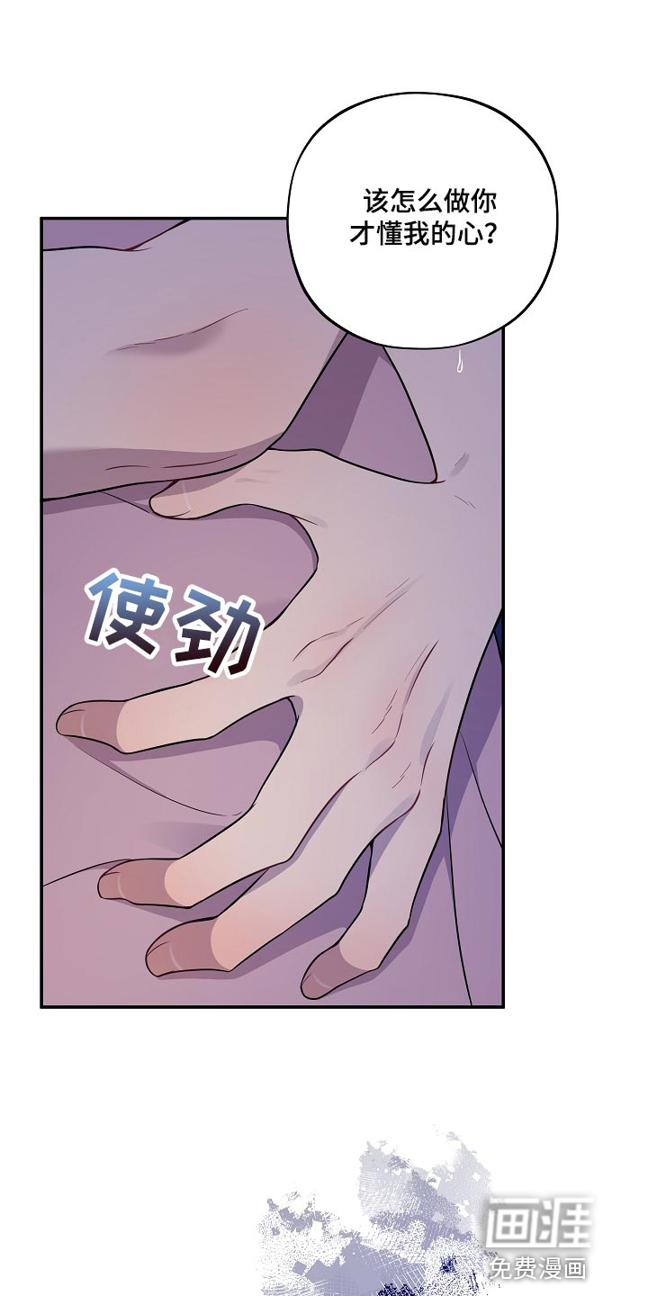 第34话0