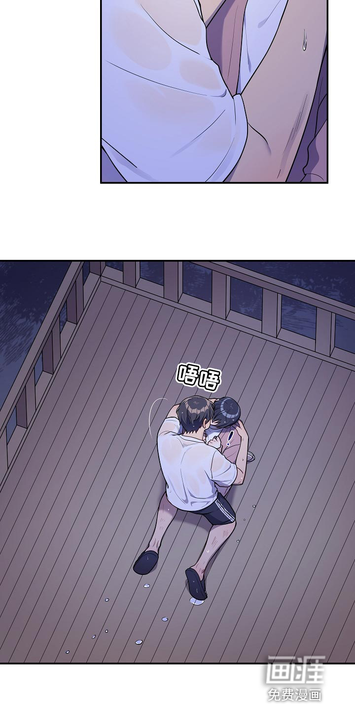 第34话10