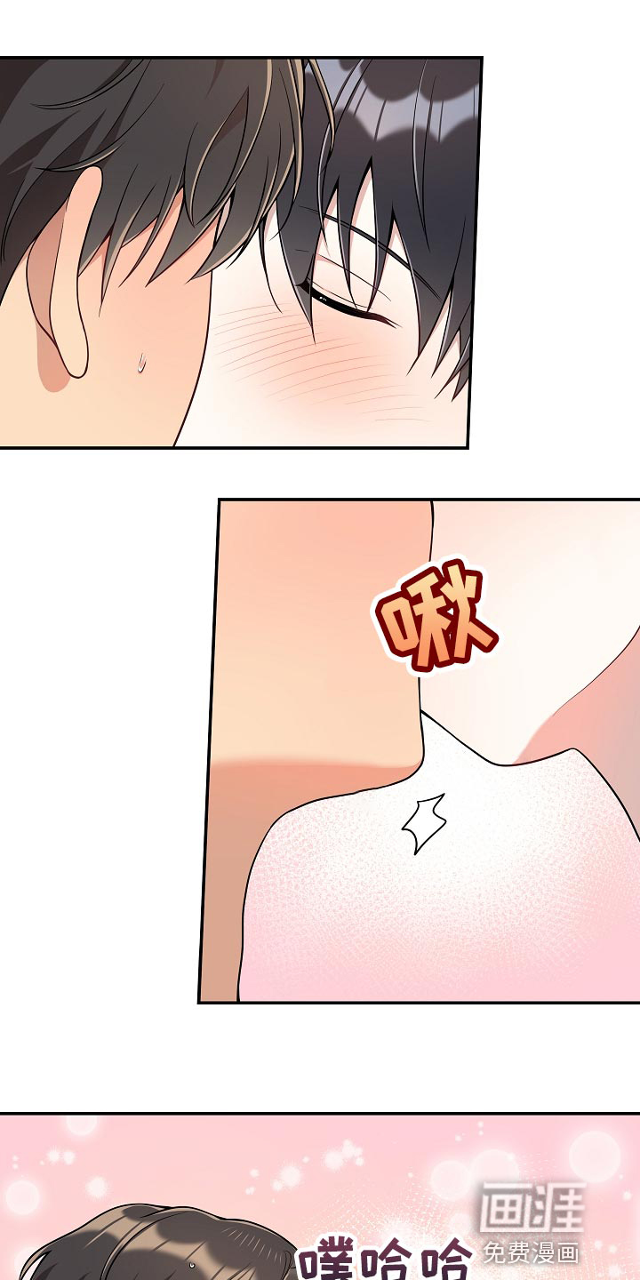 第34话11