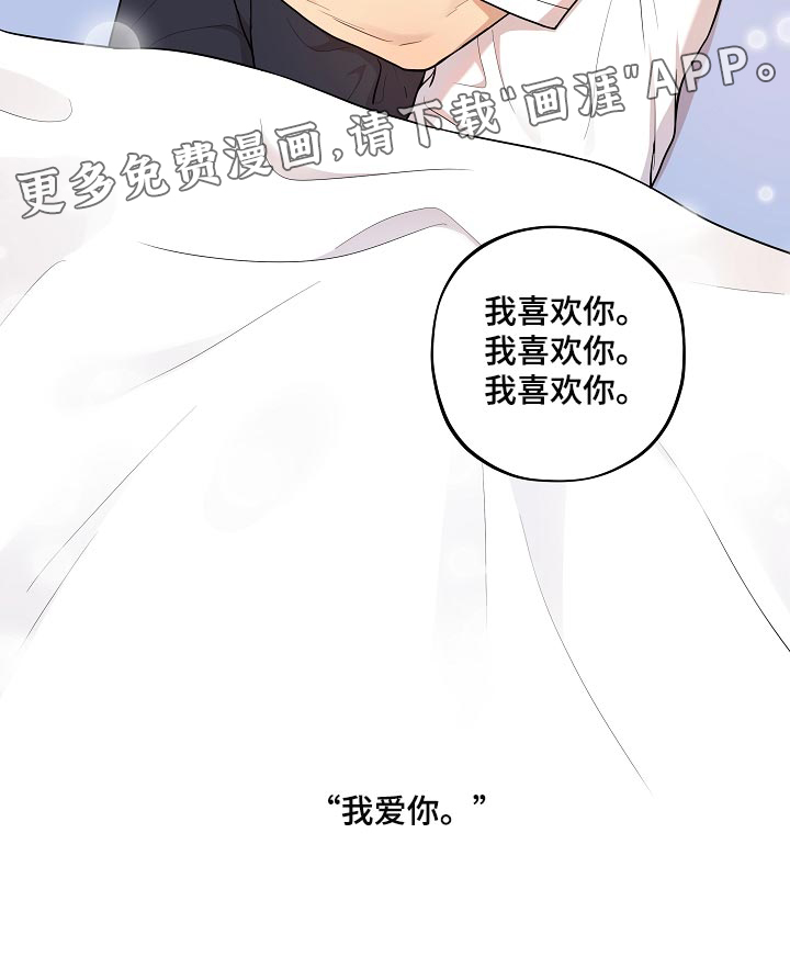 第34话23